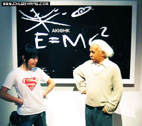 与爱因斯坦对话