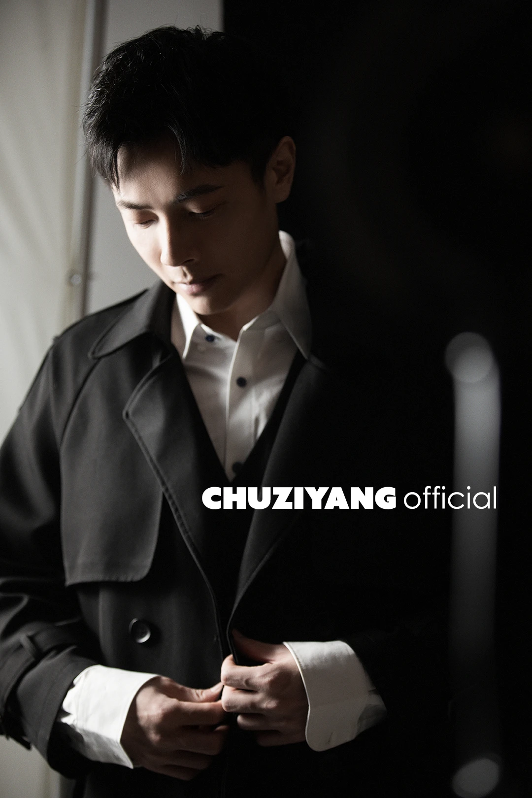 Life Will Change Again Soon