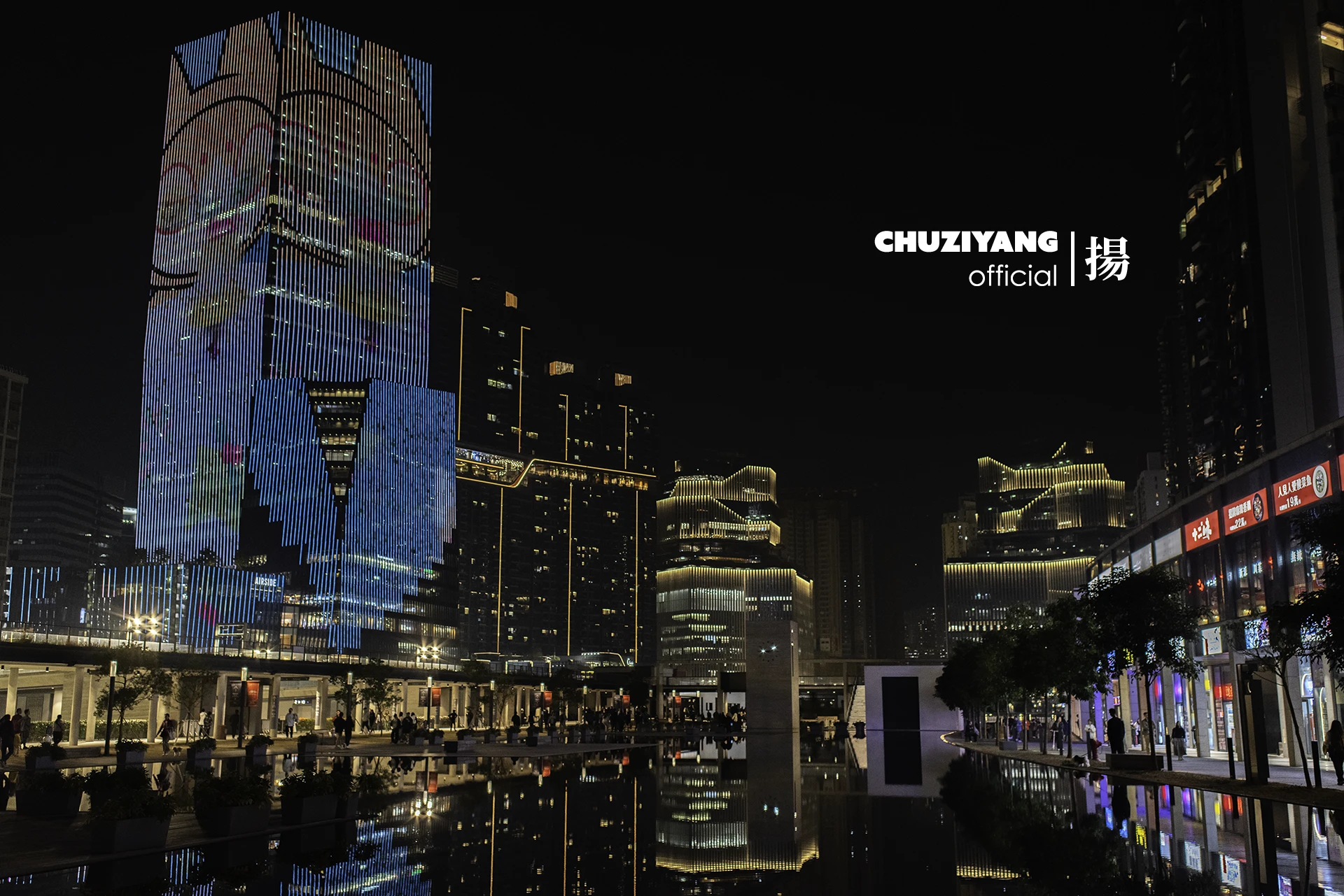 When the Year Slows Before I Do