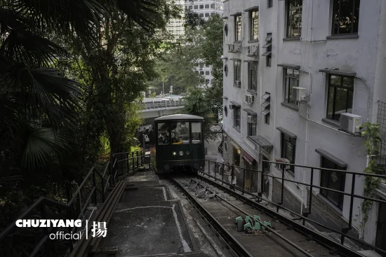 Walking Through an Unsteady Beginning